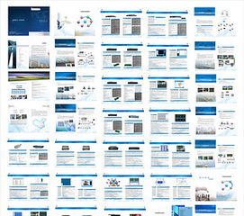 技術開發企業專屬畫冊設計素材 高清模板下載與全方位技術咨詢指南